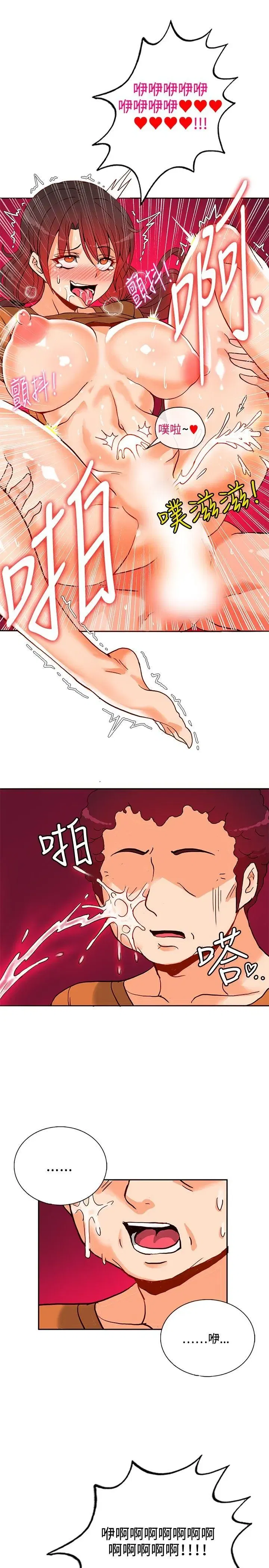 第13話