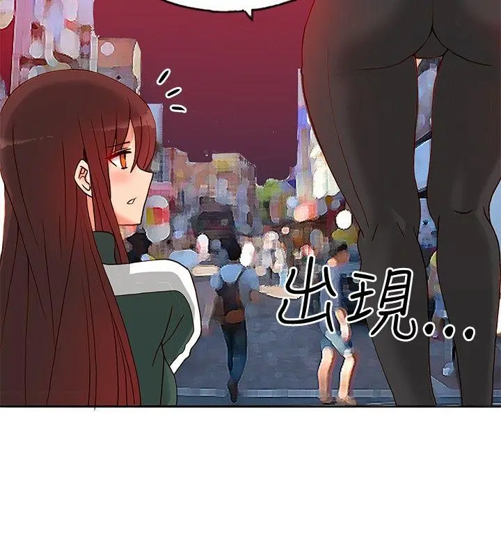 第14話