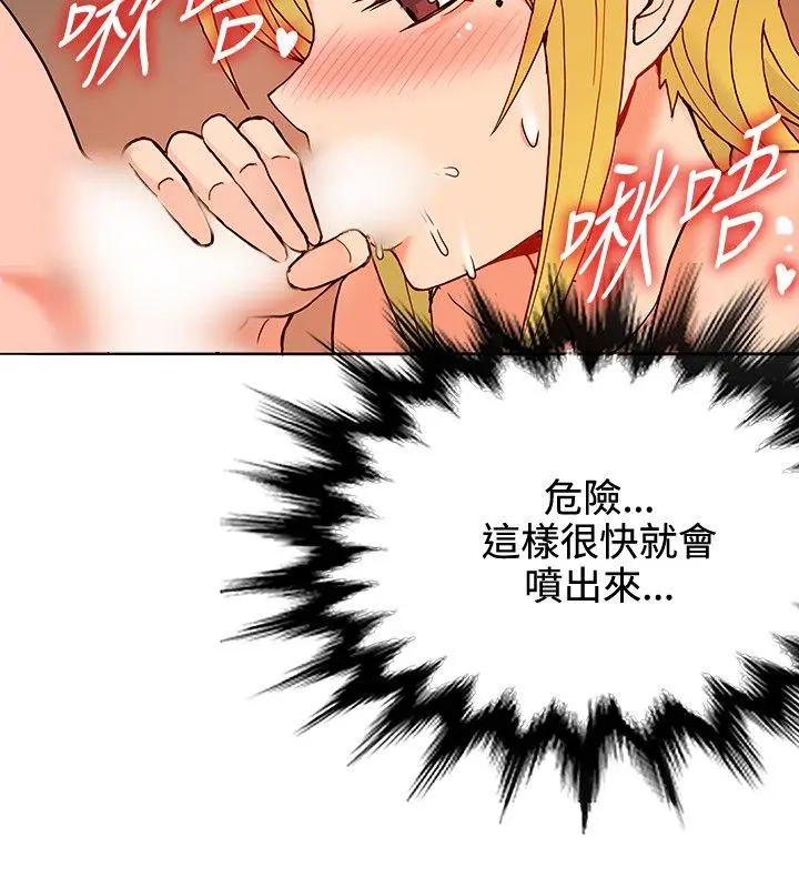 第15話