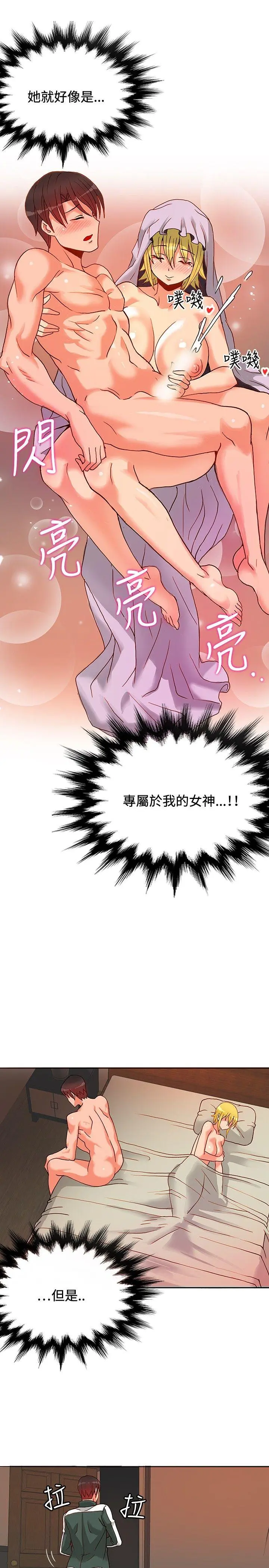第15話