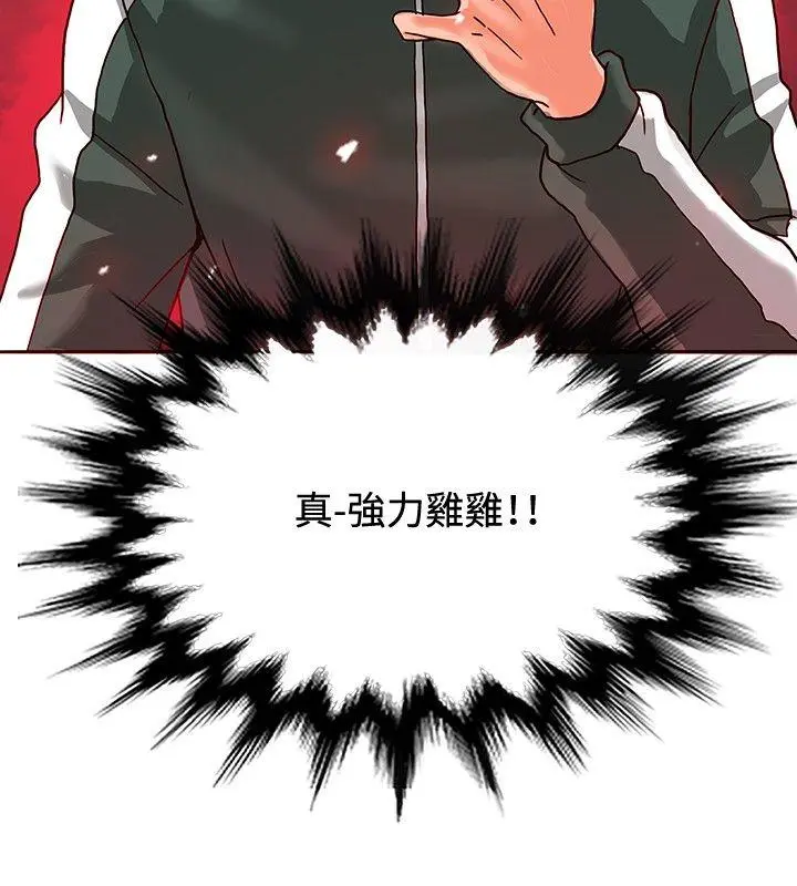 第15話
