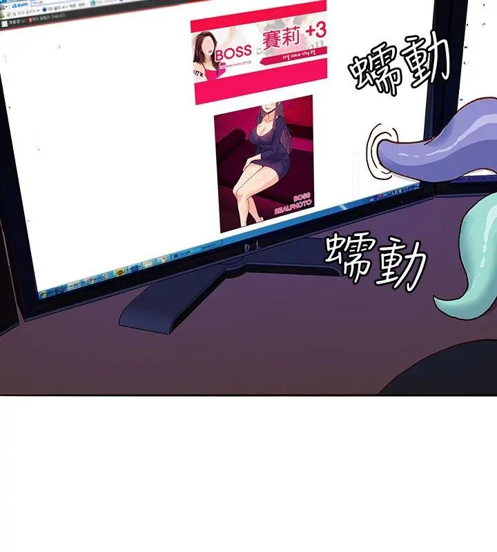 第15話