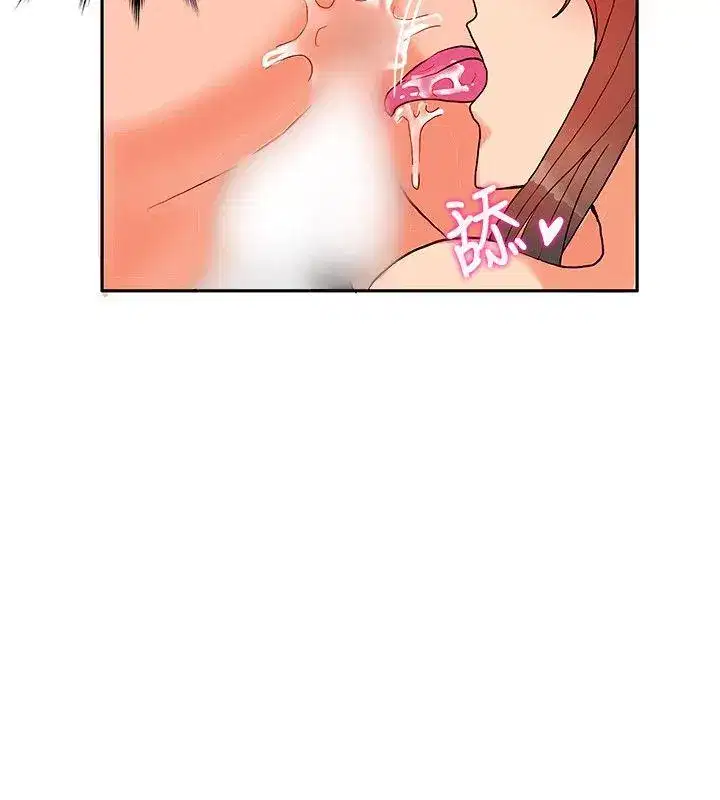 第17話