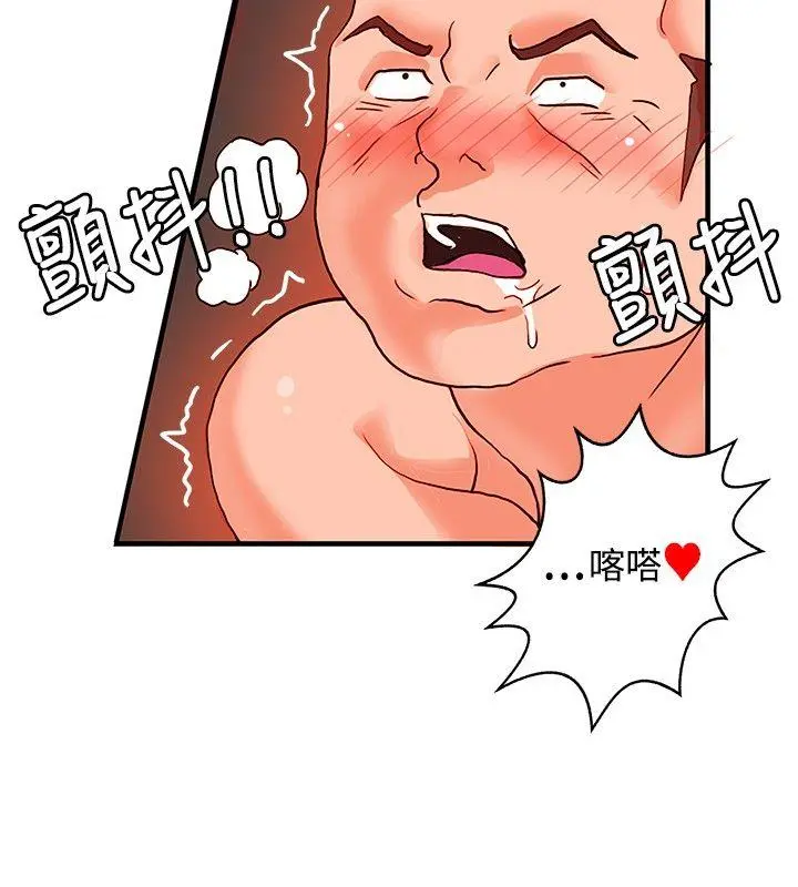 第17話