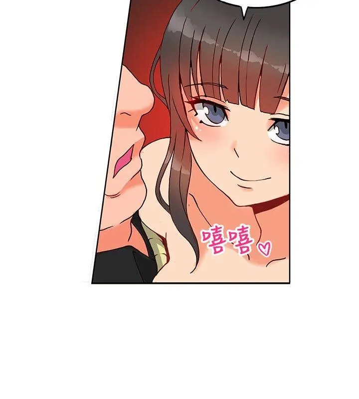 第17話