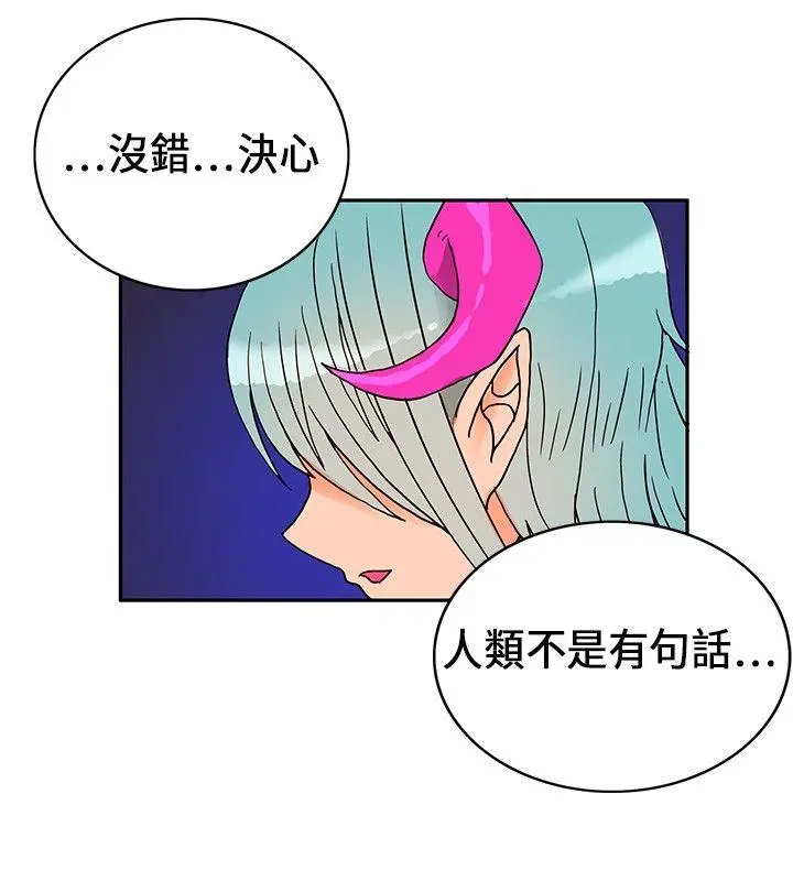 第18話
