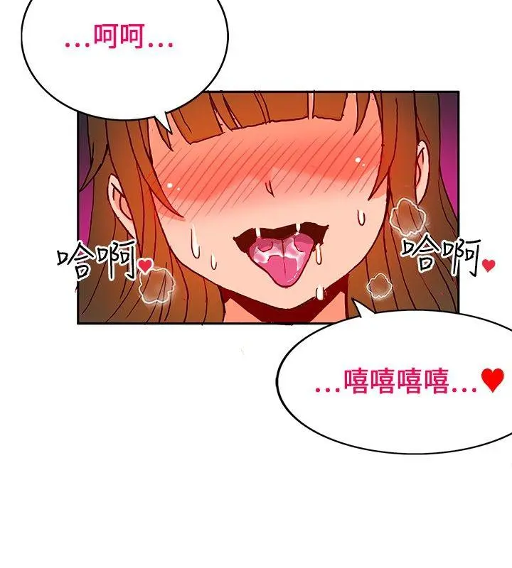 第19話