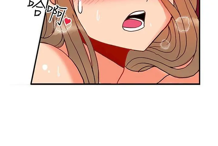 第21話