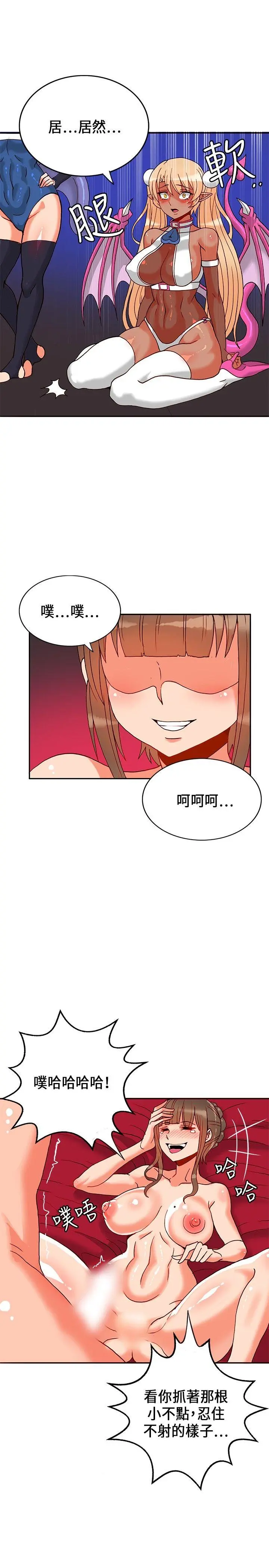 第22話