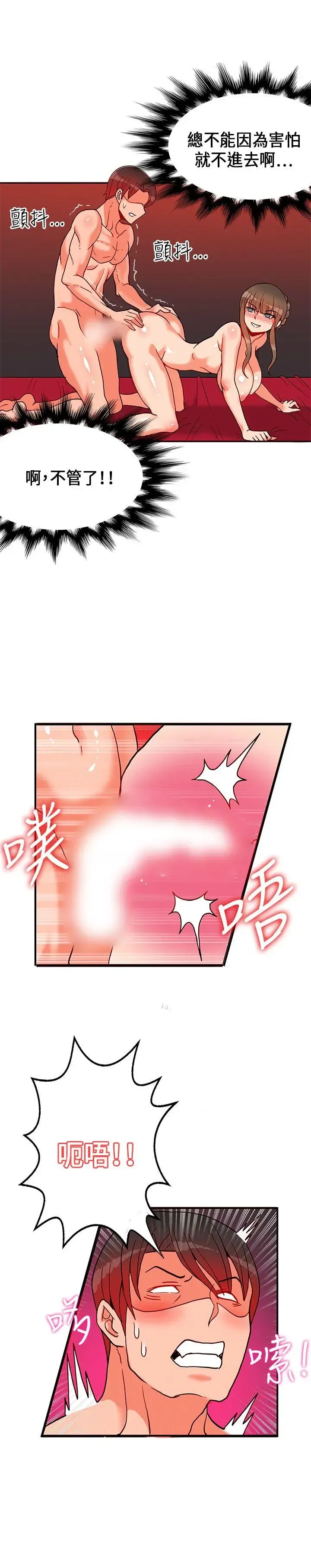 第22話