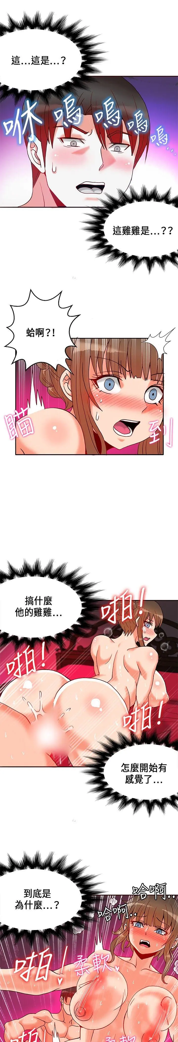 第22話