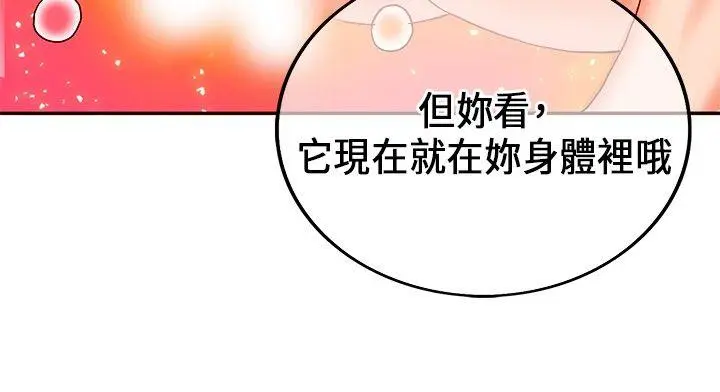 第22話