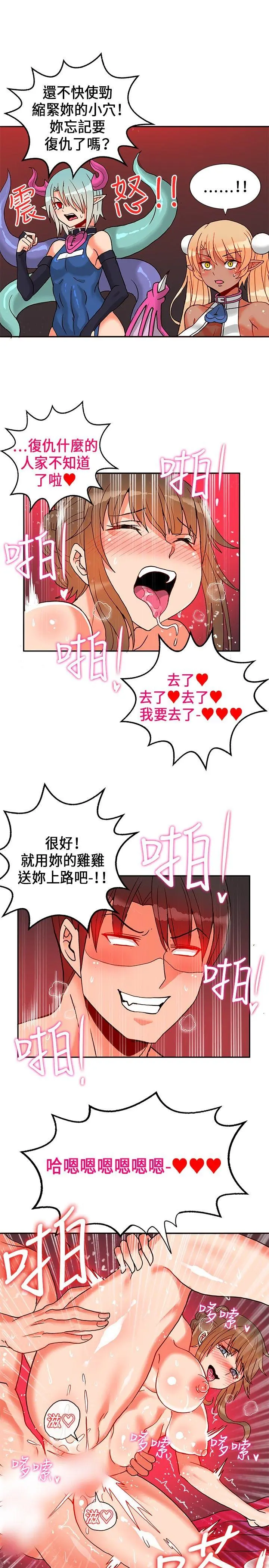 第22話