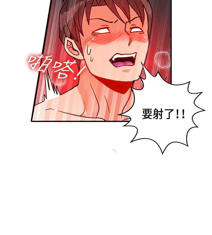 第23話