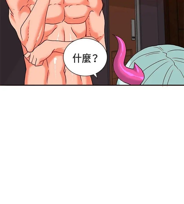 第23話