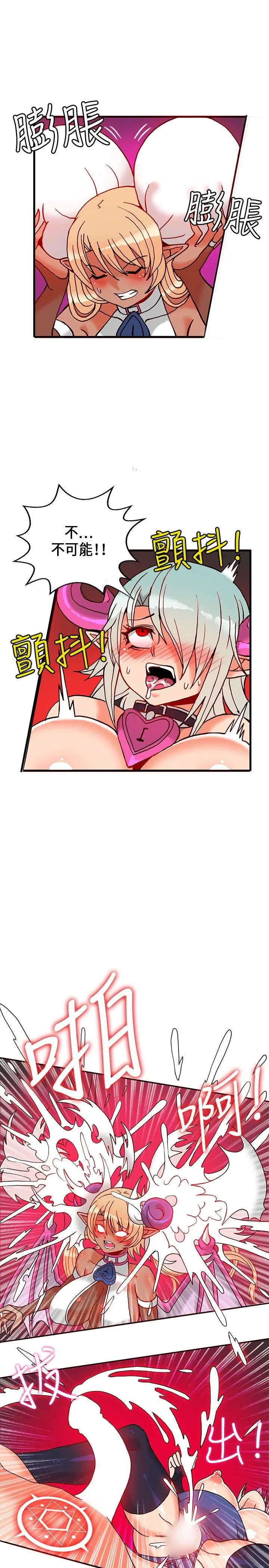 第24話
