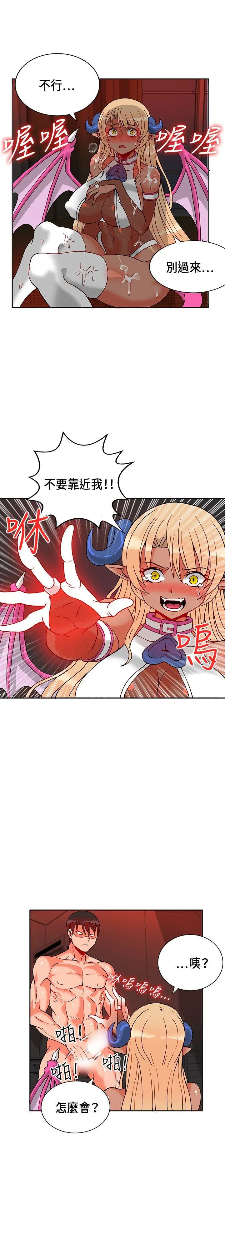 第24話