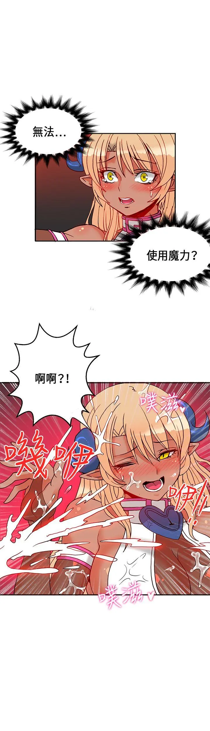 第24話