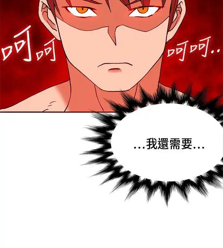 第24話
