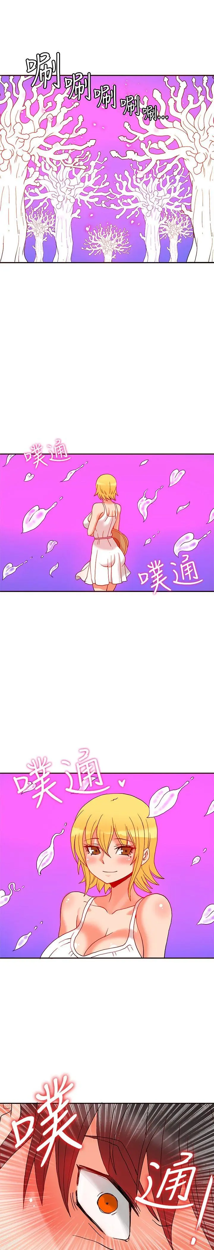第24話