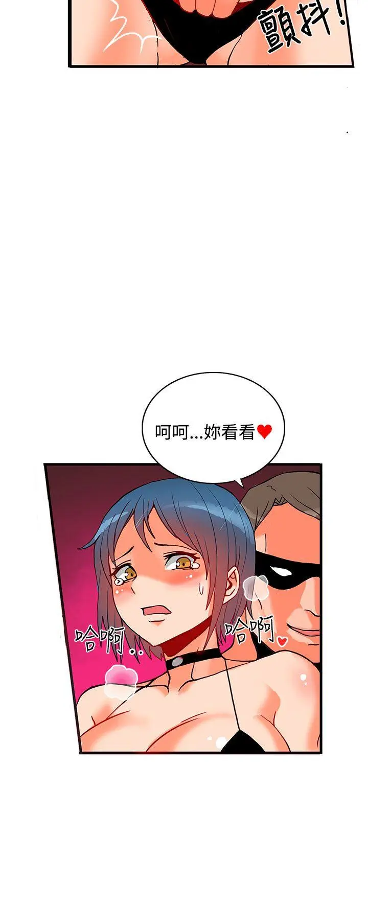 第26話