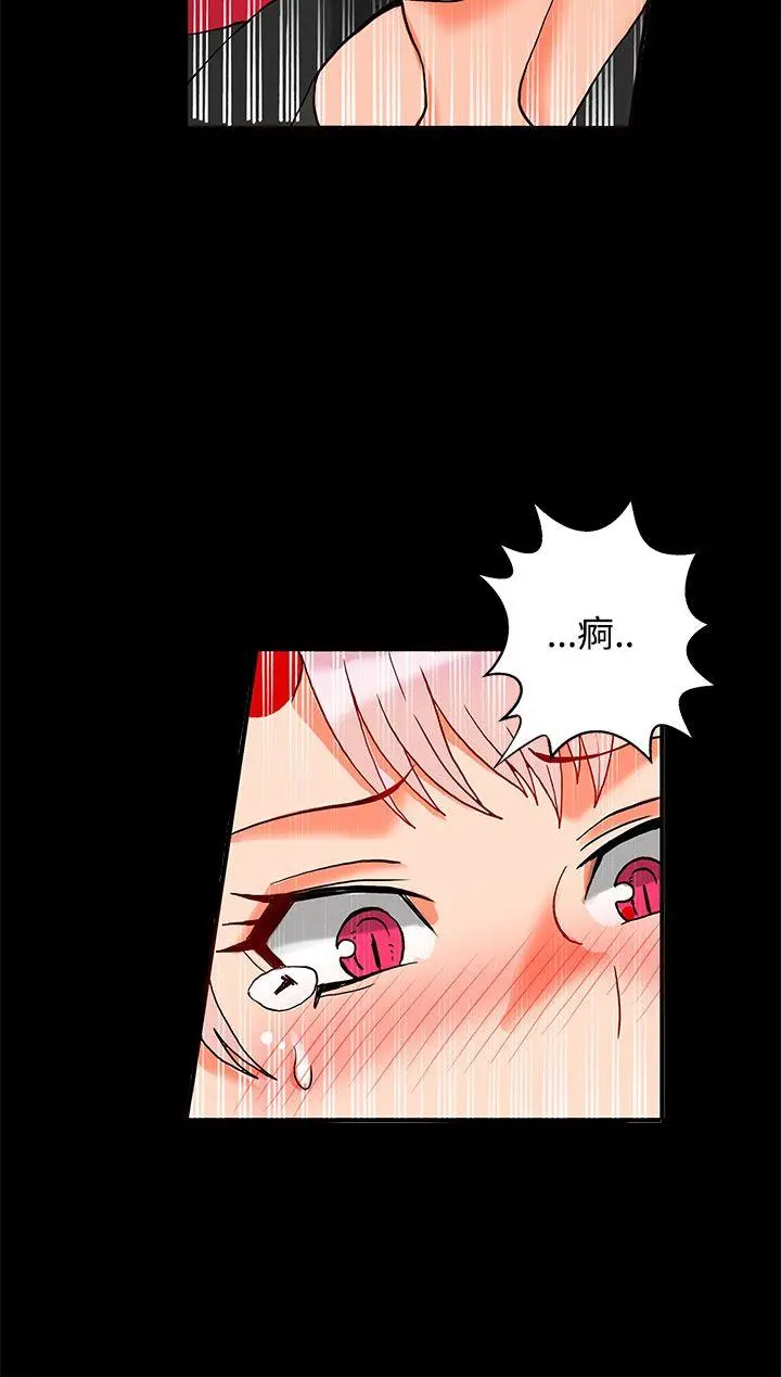 第27話