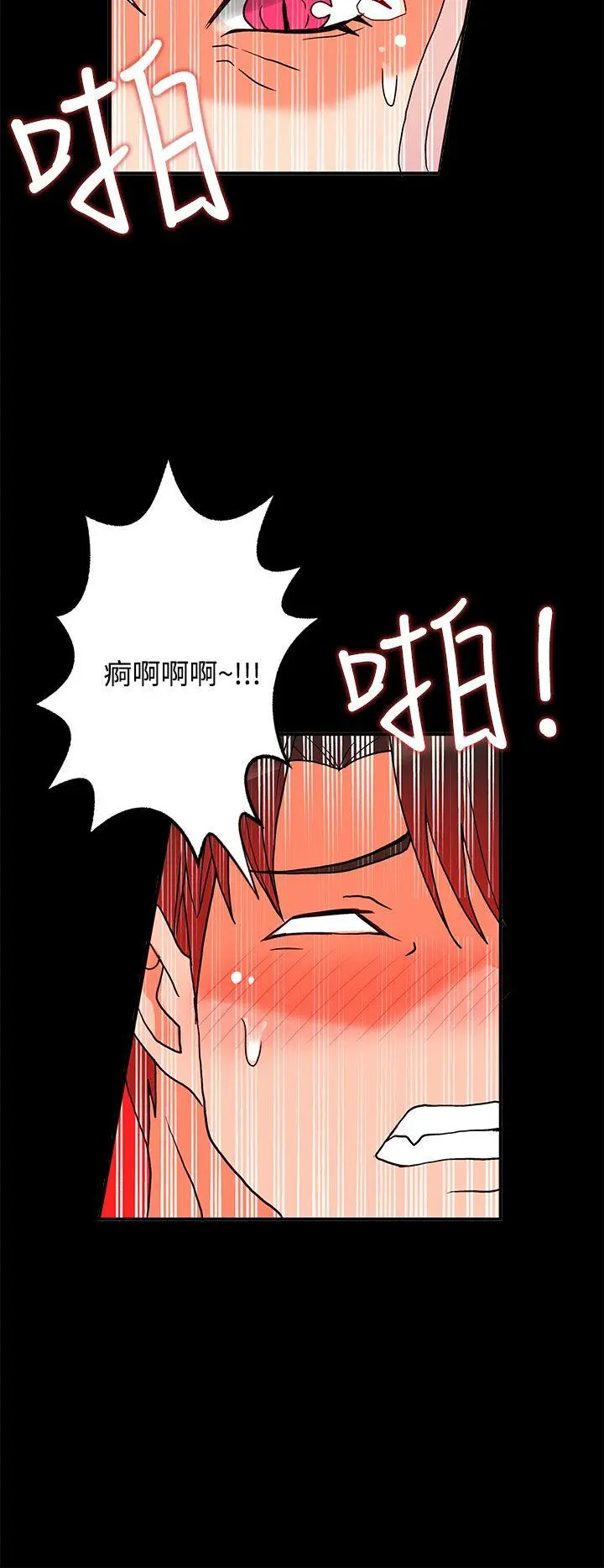 第27話