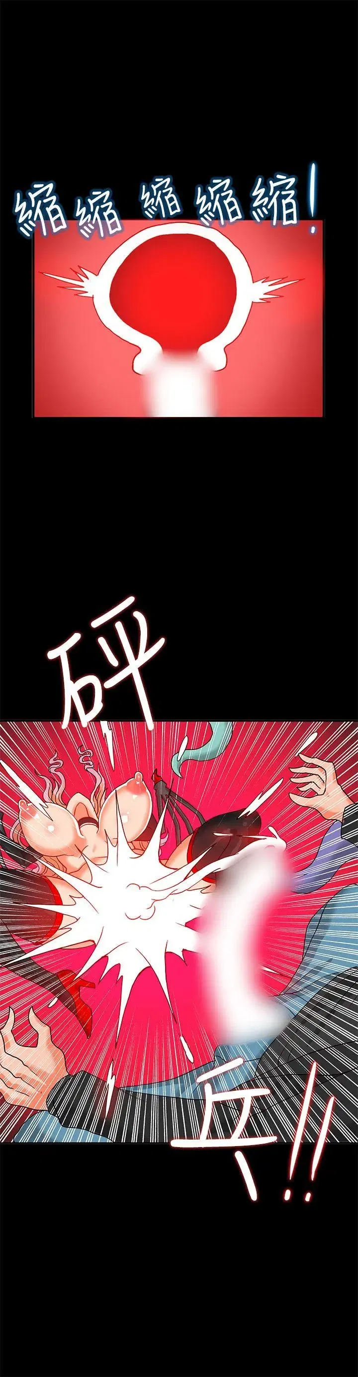 第27話