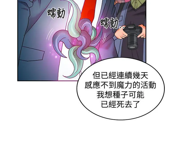第28話