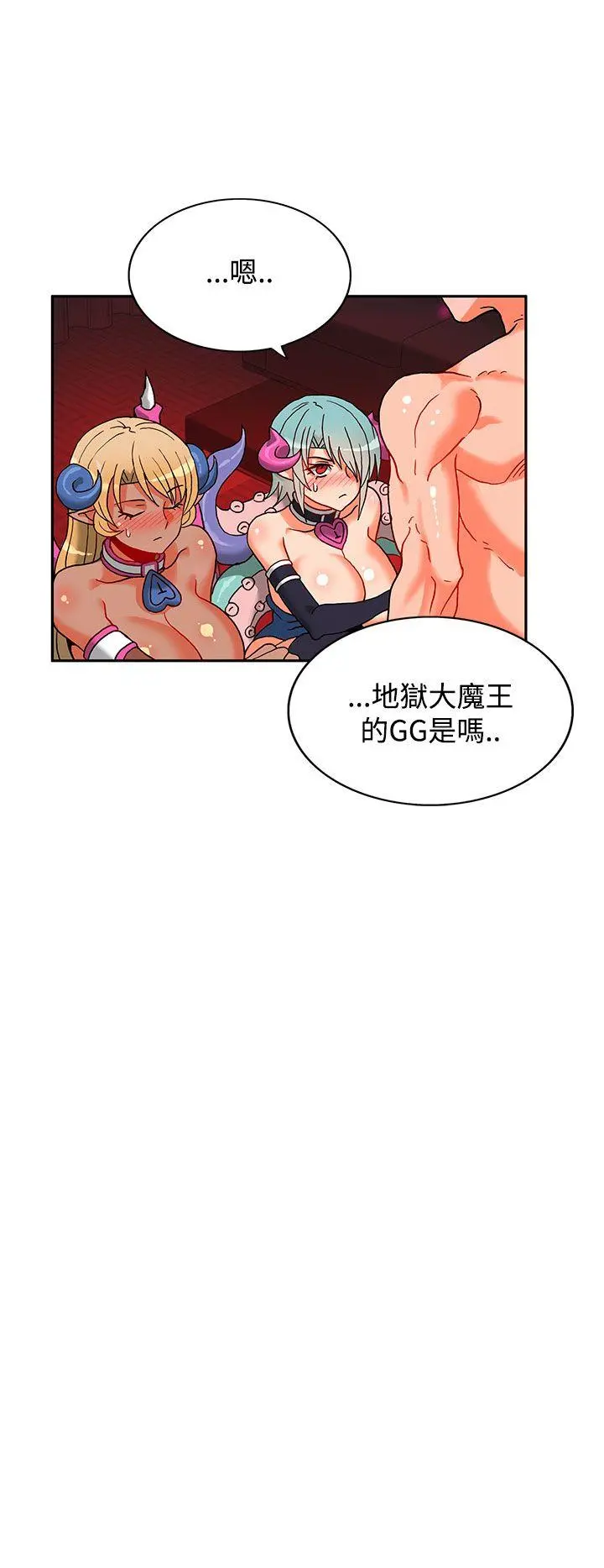 第28話