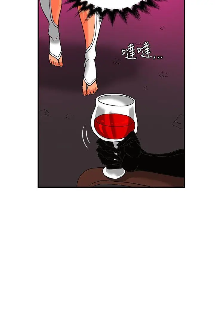 第29話