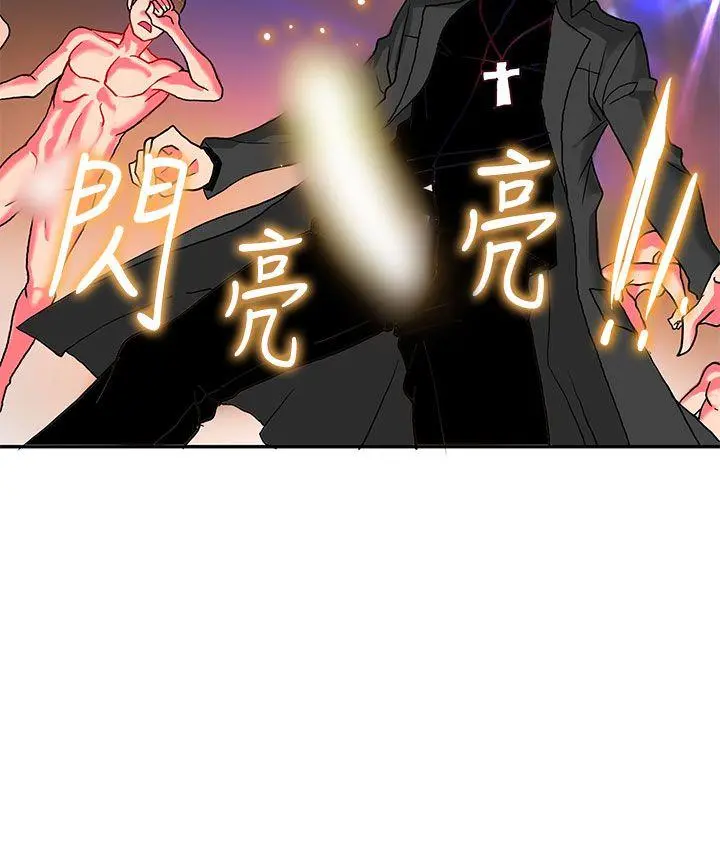 第30話