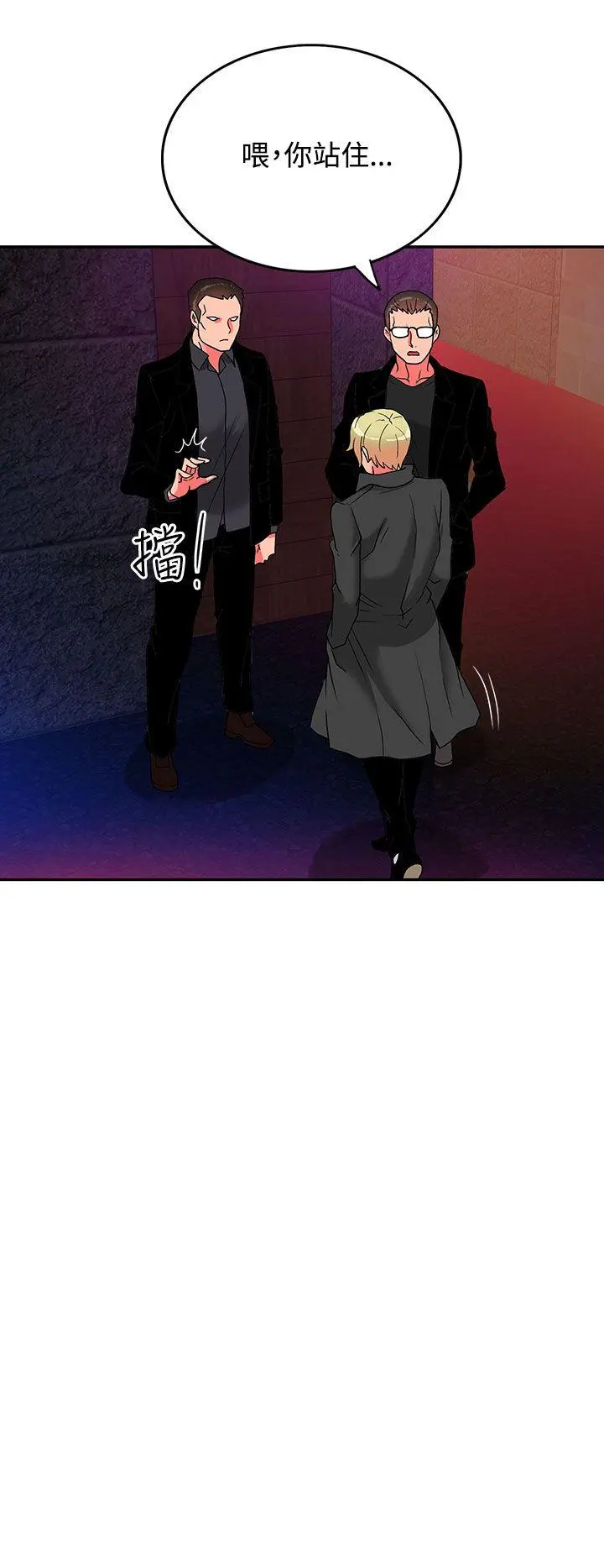 第30話
