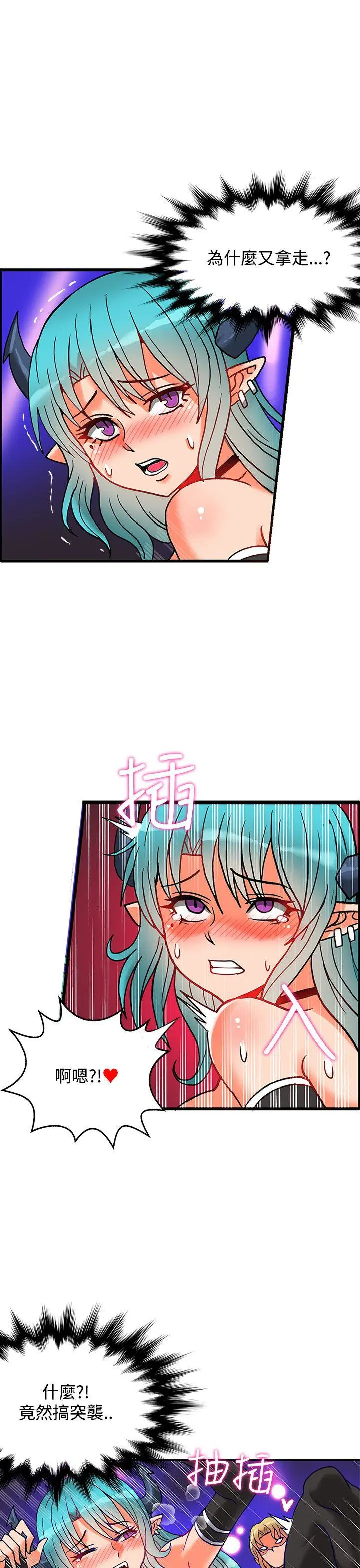 第30話