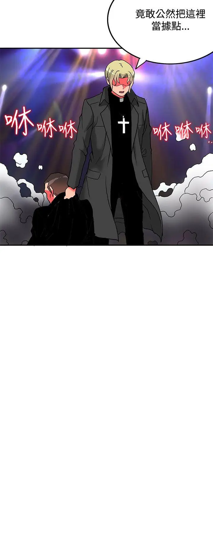 第30話