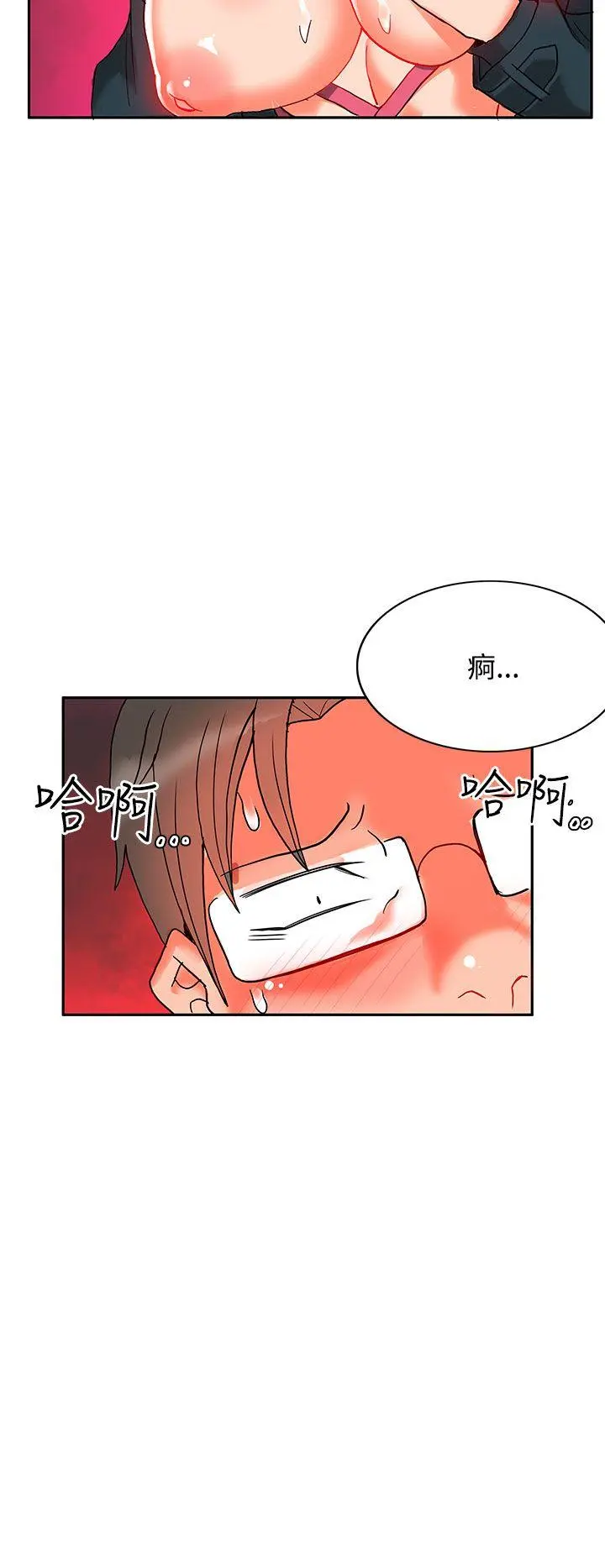 第31話