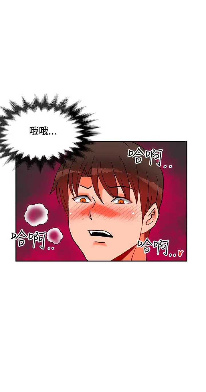 第33話