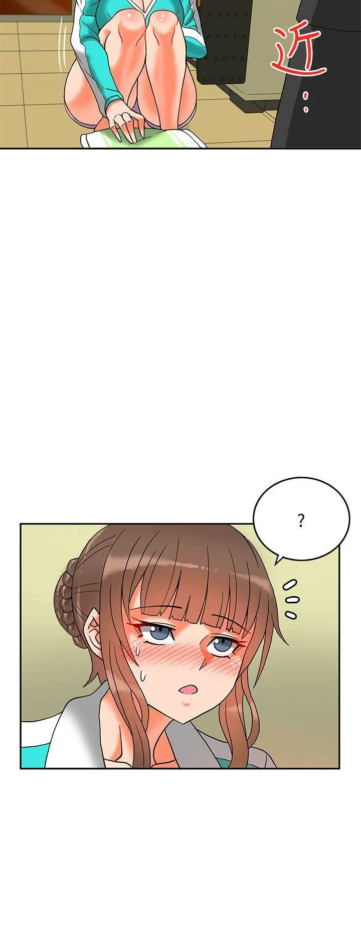 第33話