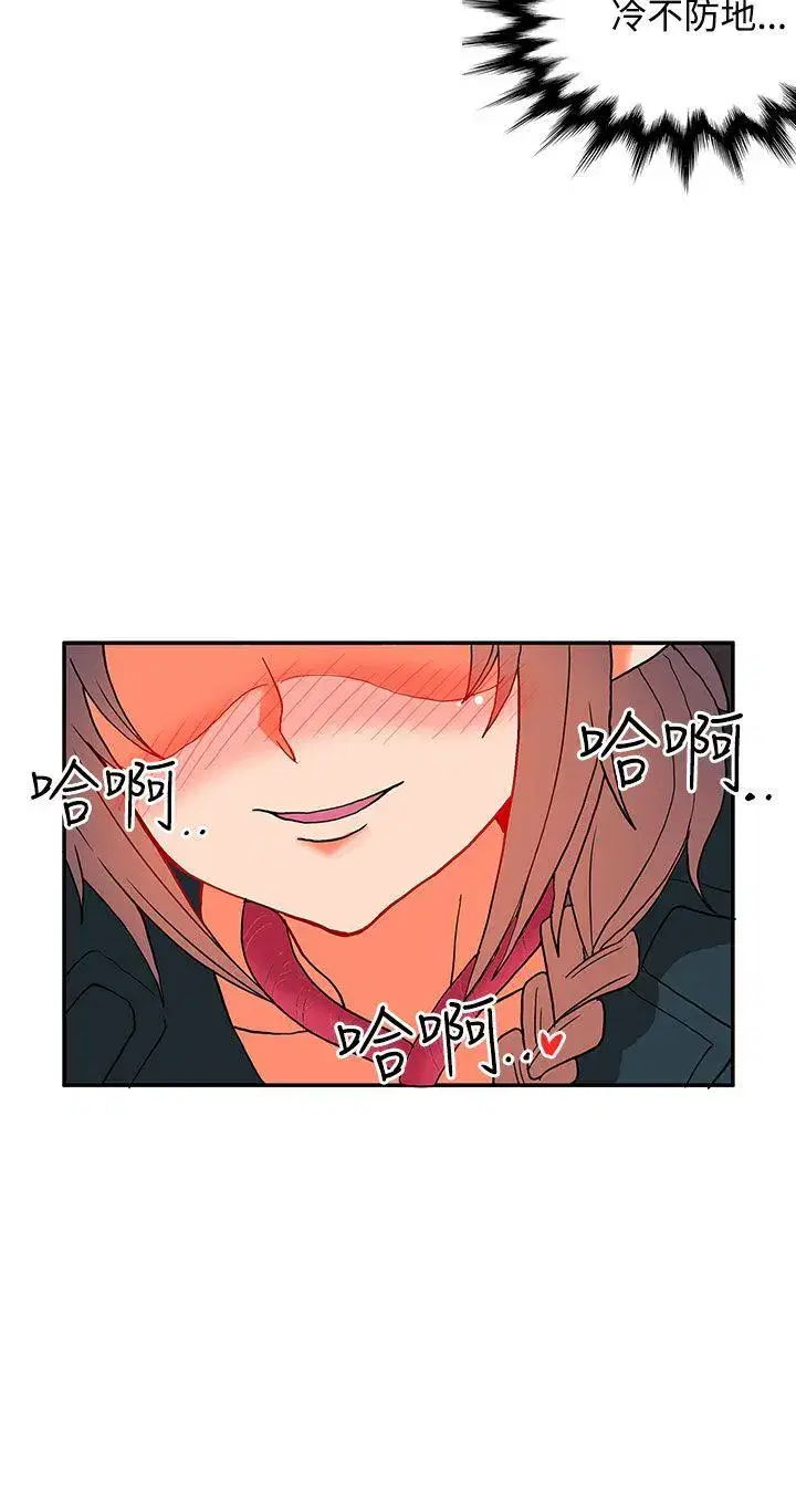 第33話