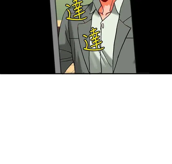 第34話