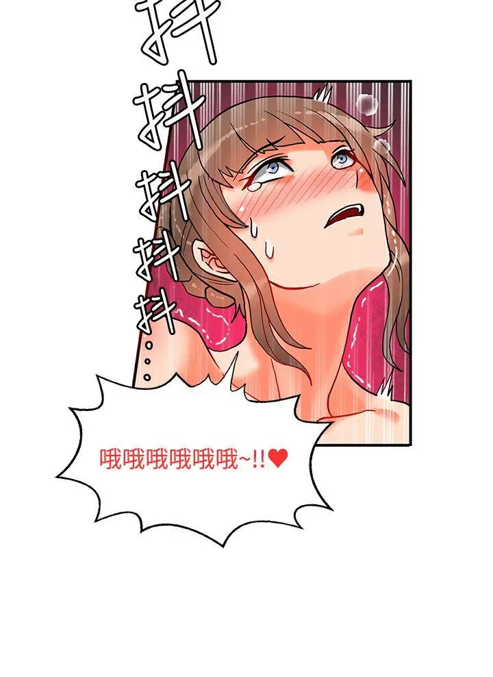 第35話