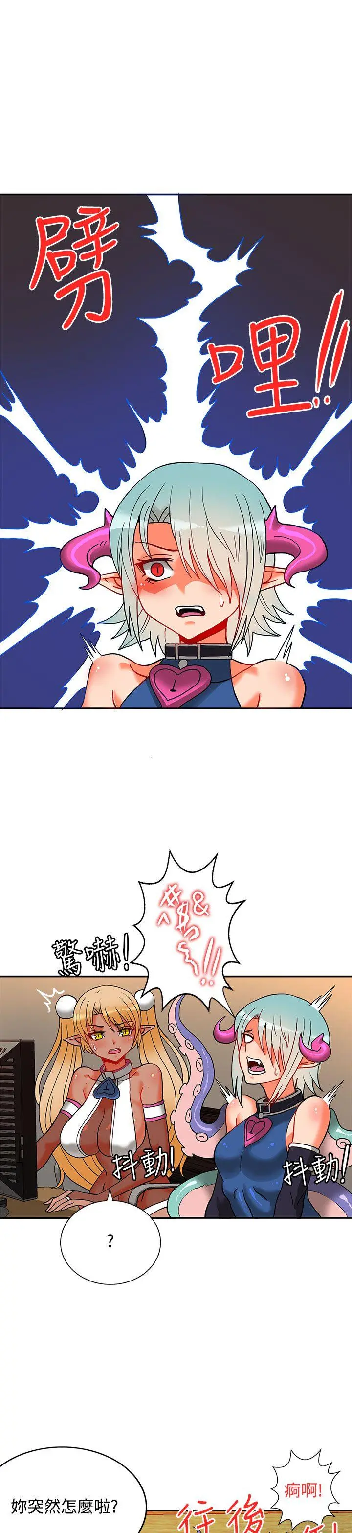 第35話