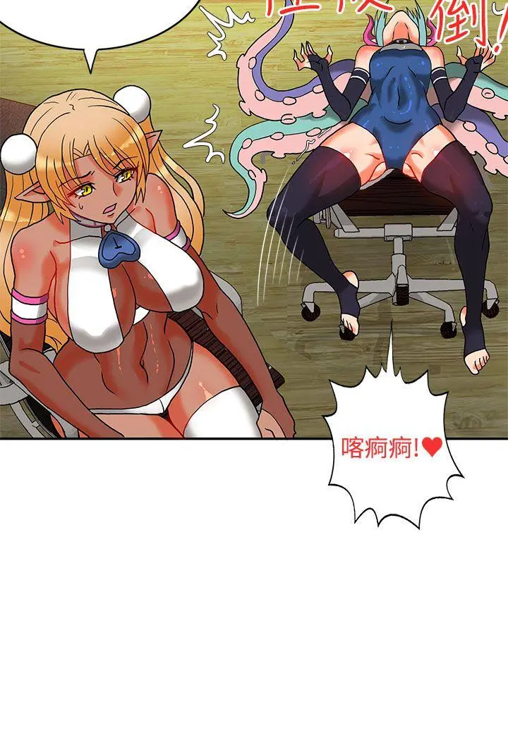 第35話