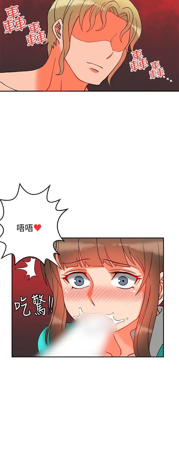 第35話