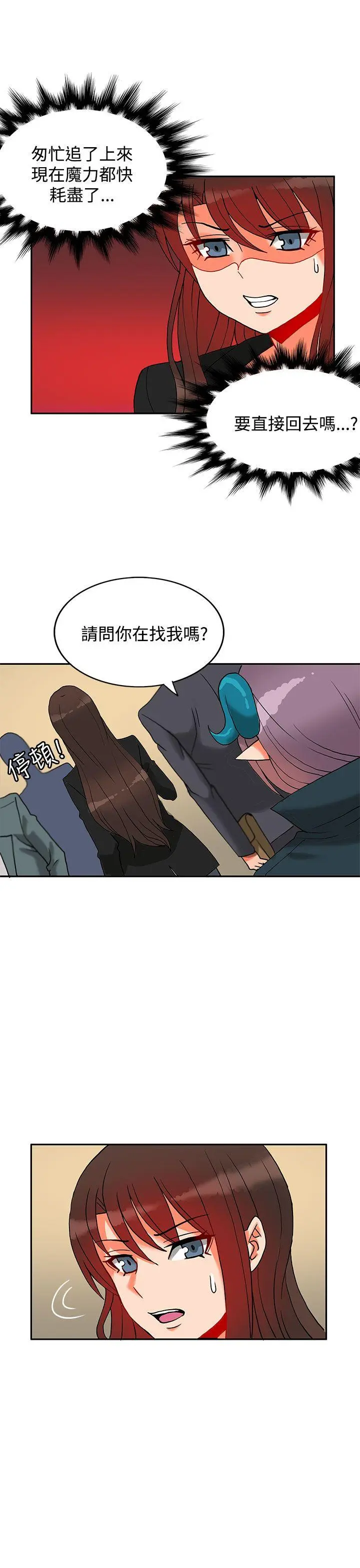 第36話