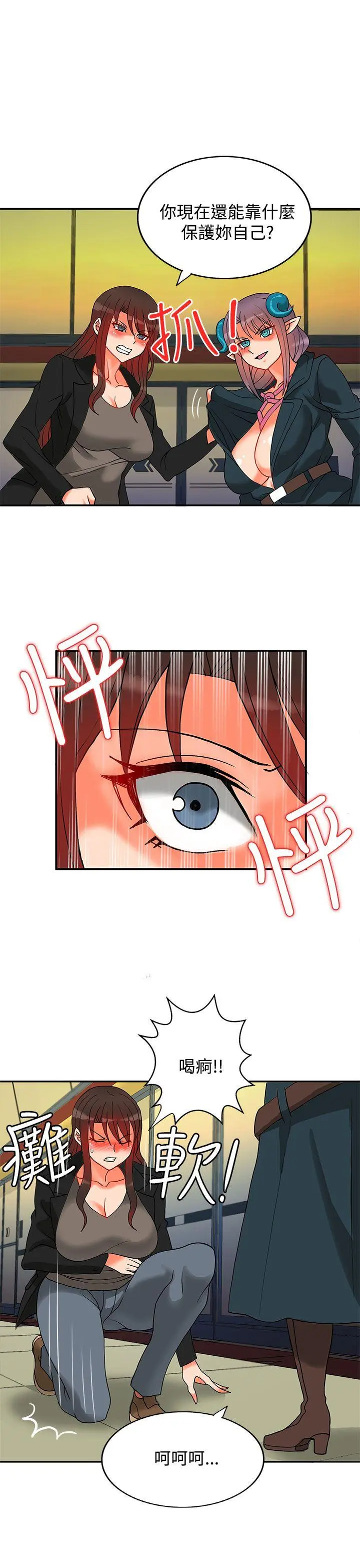 第36話