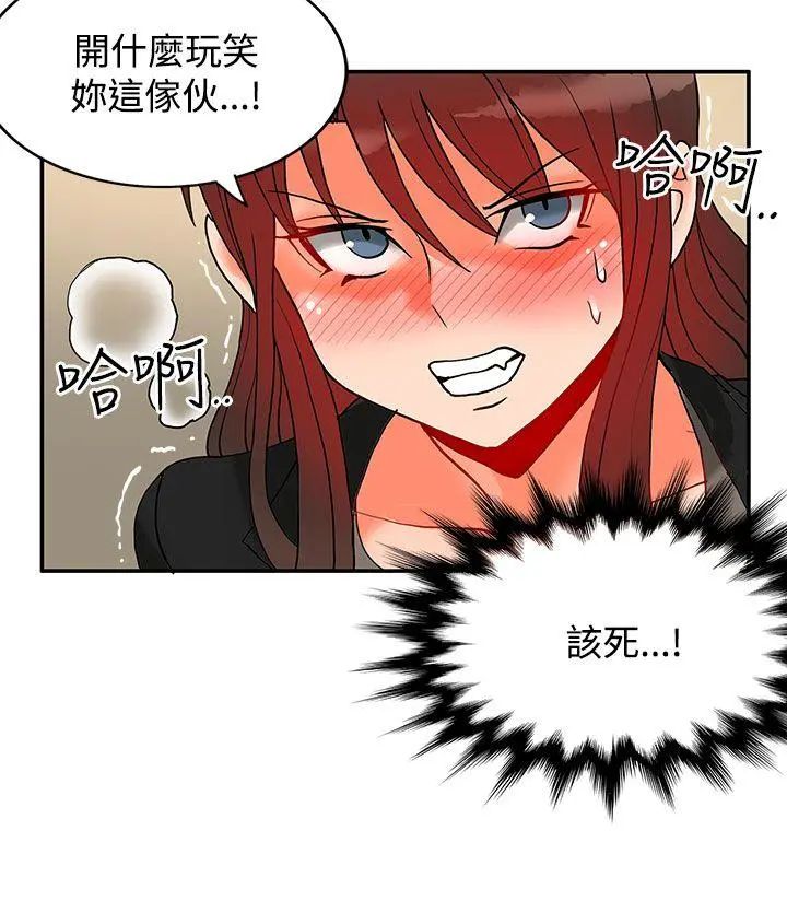 第36話
