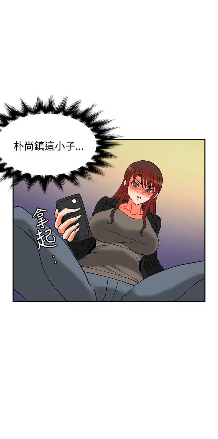 第36話