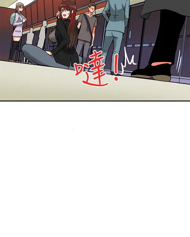 第36話