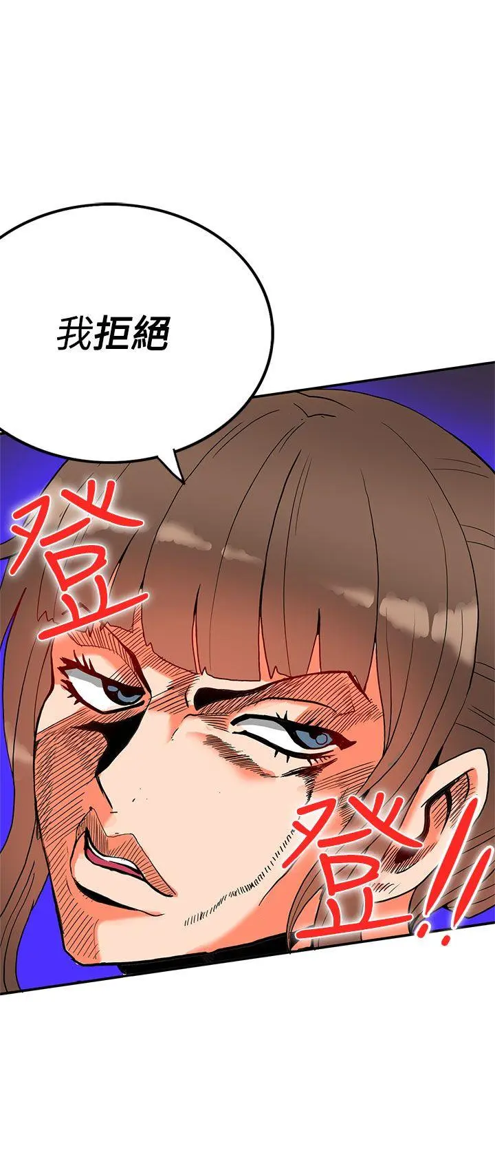 第36話
